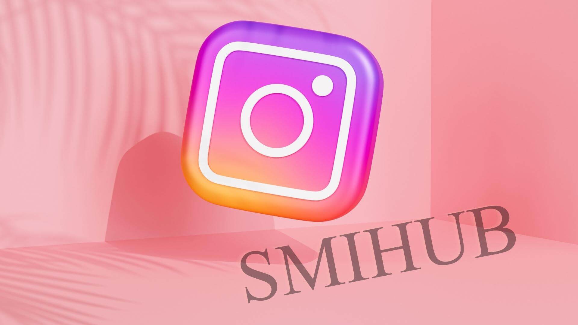 Smihub: Watch a Private account story easily  | Latest trick 2022